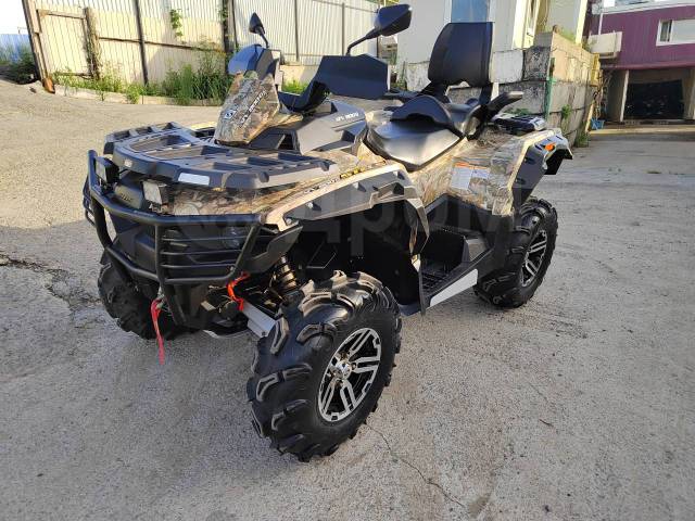 Stels ATV 800G Guepard Touring. ,  \,   