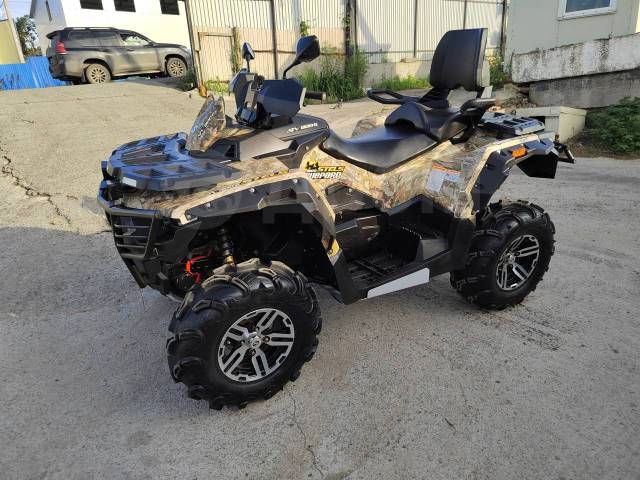 Stels ATV 800G Guepard Touring. ,  \,   