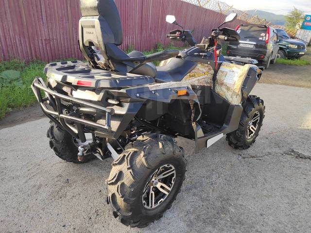 Stels ATV 800G Guepard Touring. ,  \,   