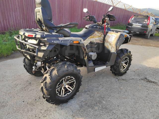 Stels ATV 800G Guepard Touring. ,  \,   