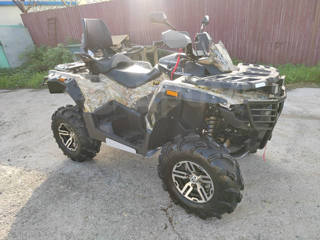 Stels ATV 800G Guepard Touring. ,  \,   