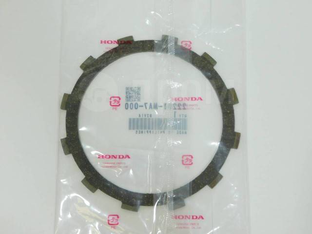   Honda CBR1000 CBR600 ST1100 CB750 CB500 22201-MA7-000 