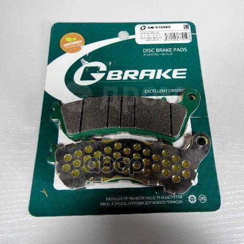    G-BRAKE . GM01098S 