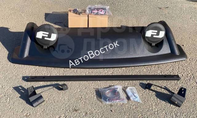 Обтекатель + противотуманные фары на багажник Toyota FJ Cruiser, новый ...