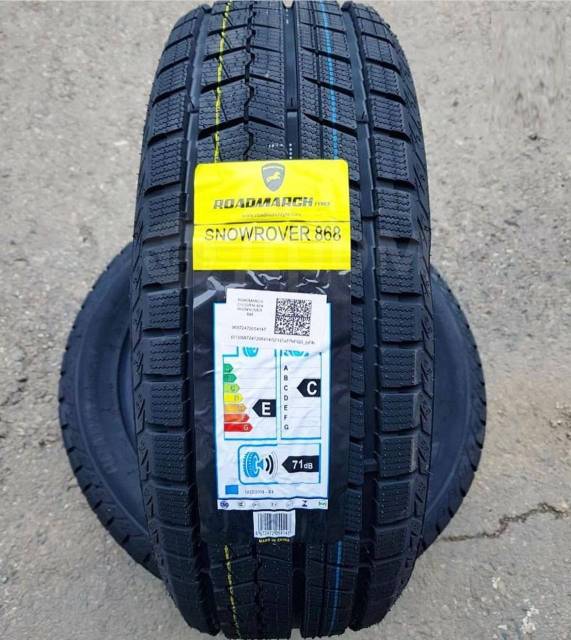 Roadmarch Snowrover 868, 215/60 R17, 17