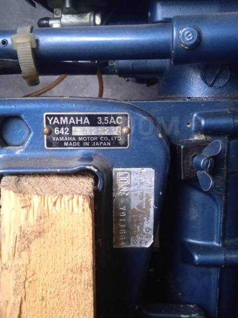 Yamaha. 3,50.., 2-, ,  S (381 ), 1982  