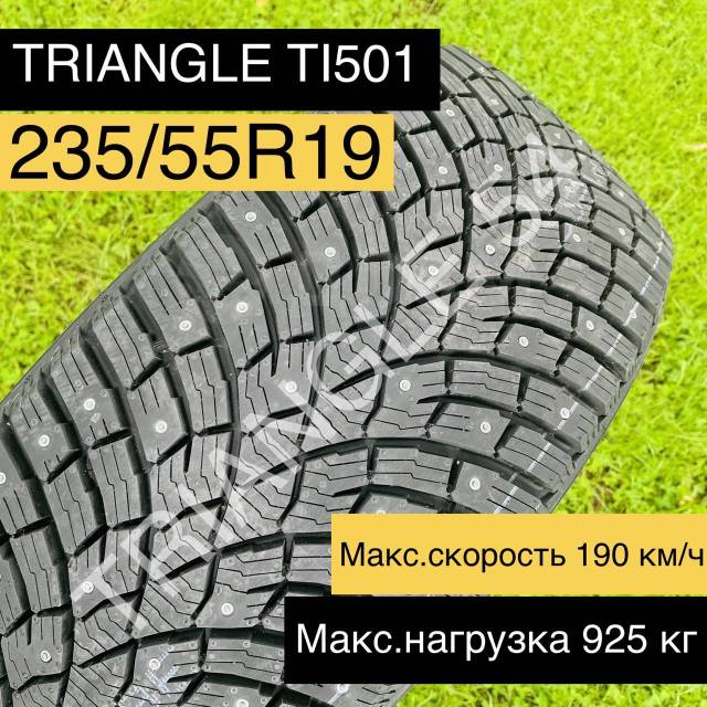 Triangle ti501 235 55 r19. Triangle 265/65r17 116t ICELYNX ti501. Triangle ICELYNX ti501. Triangle ICELYNX ti501, 225/60 r18. Triangle ICELYNX 235/55 r19.