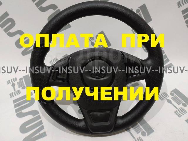 Купить Руль "барс" (черный) Ваз 2108-21099, Ваз 2113-2115 в Тольятти по ...