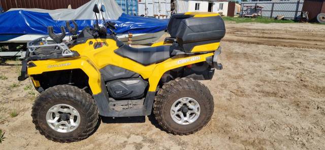 BRP Can-Am Outlander 500. ,  \,   