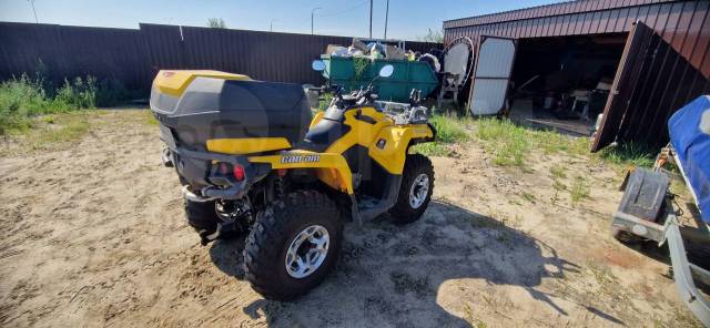 BRP Can-Am Outlander 500. ,  \,   