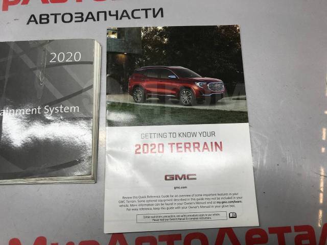    ( ) GMC Terrain 2 2020 