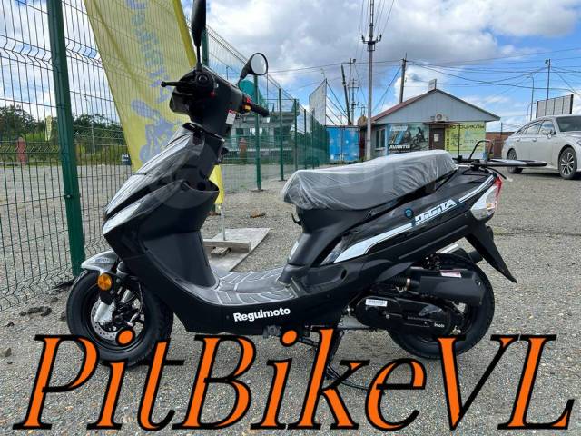 Regulmoto Digita 50 (LJ50QT-3L), 2024, 50 куб. см. 4х тактный, без ...