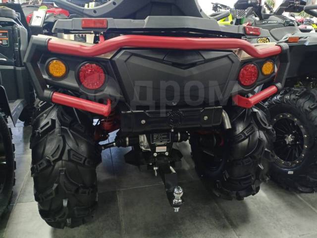 Aodes Pathcross ATV 1000 L MUD Pro. ,  \,   