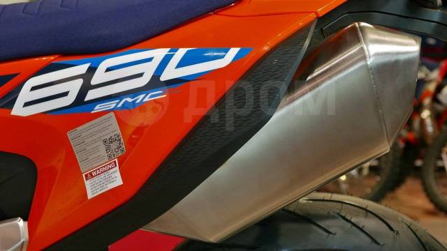 KTM 690 SMC-R. 690. ., , ,   