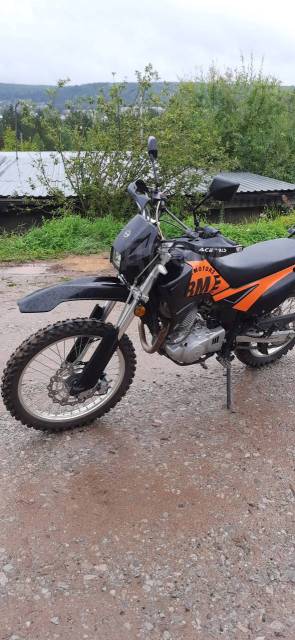 Baltmotors Enduro 250 DD. 250. . 