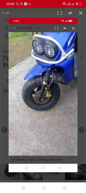 Yamaha BWs. 101. ., , ,   