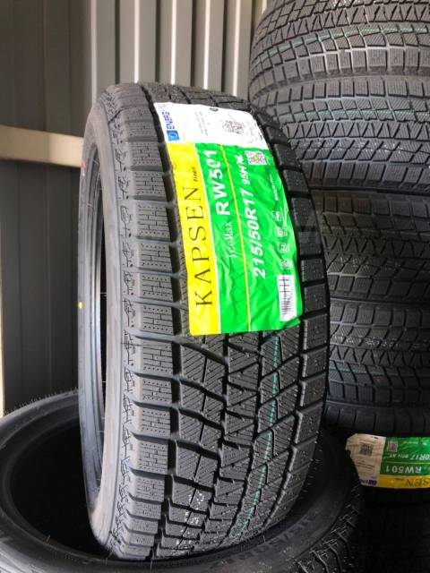 Kapsen IceMax RW501, 215/50R17, 17", 5 шт, 215/215 мм, 50/50 ...