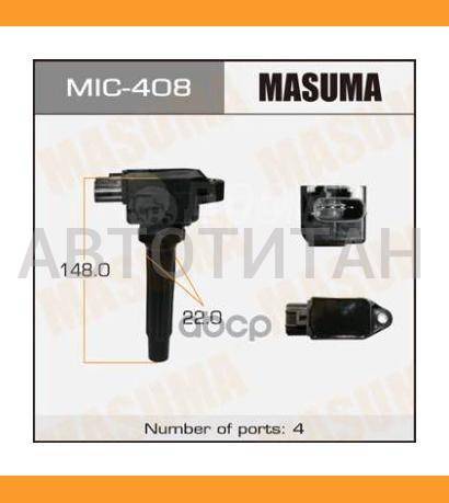 Купить Катушка зажигания Mazda CX-5, Masuma c гарантией в Екатеринбурге ...