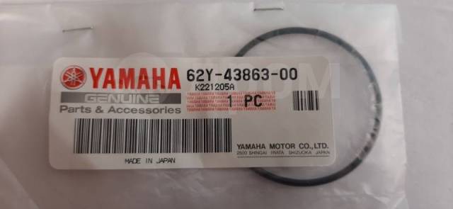   Yamaha 62Y43863 