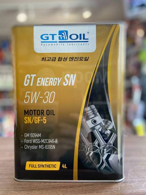 GT Oil Energy. 5W-30, , 4,00. 