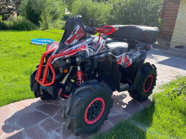 BRP Can-Am Renegade 570. ,  \,   