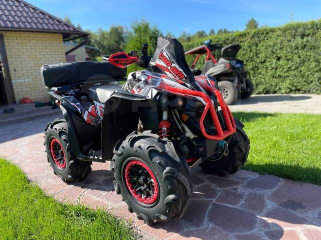 BRP Can-Am Renegade 570. ,  \,   