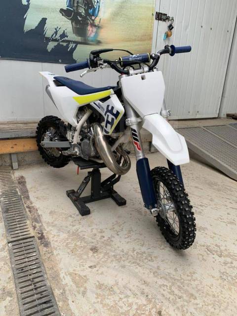 Husqvarna TC 50.  