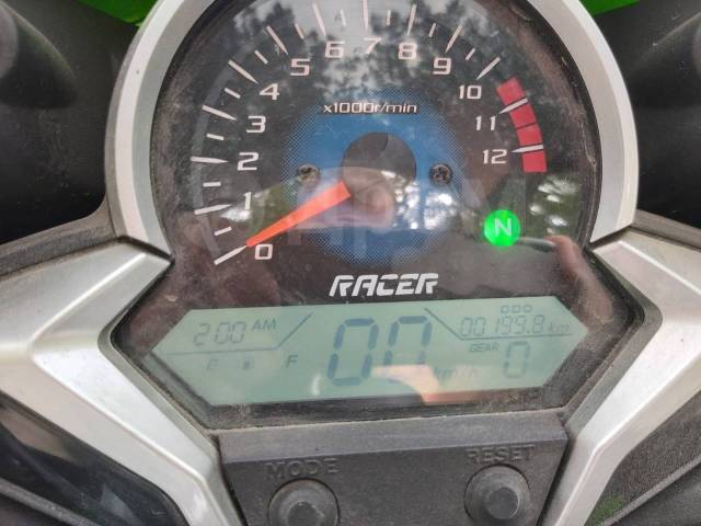 Racer SKYWAY rc250cs