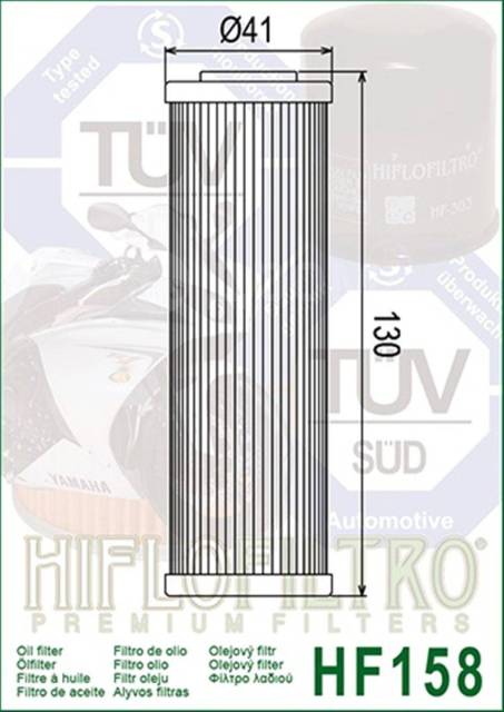   Hiflo HF158 