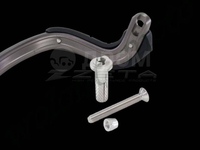     ZETA Rep.Pro ArmorGuard Adapters for BarEnd 1set ZE71-8921 