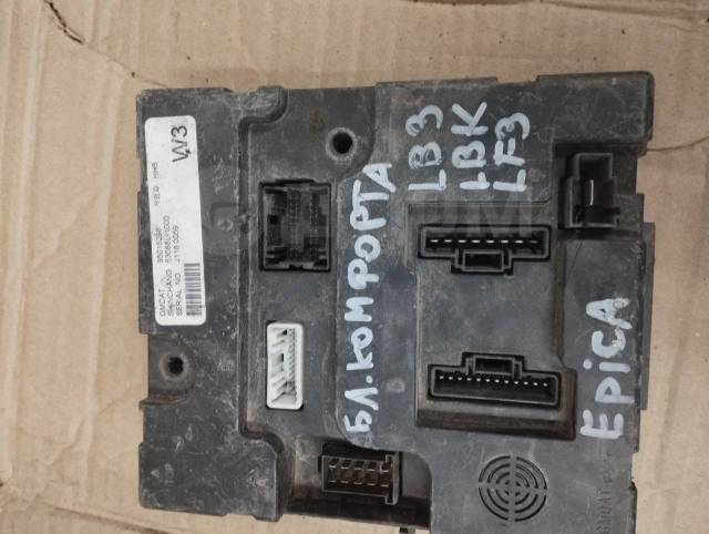Купить Блок предохранителей Chevrolet Epica 2006-2012 183445 96647331 с оригинал