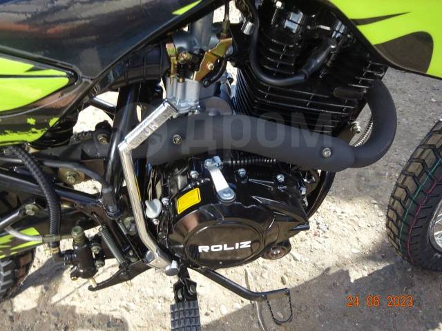 Rolize Sport-005. 250. ., , ,   