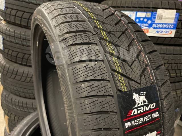 Winmaster prox arw5. Winmaster prox arw5
