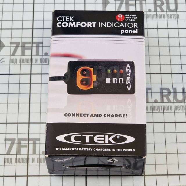      CTEK 56-380 12   1,5 