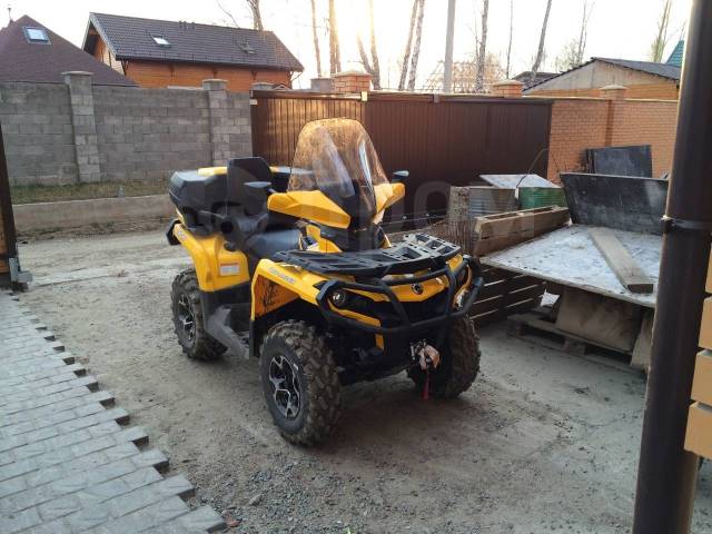 BRP Can-Am Outlander Max 1000. ,  \,   