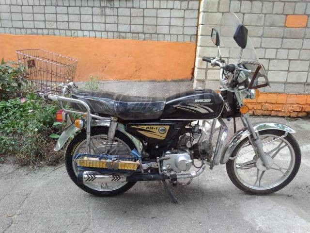 Racer CM 70 Alpha 70. , ,   