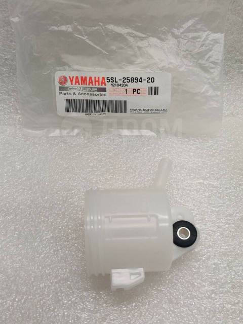     Yamaha 