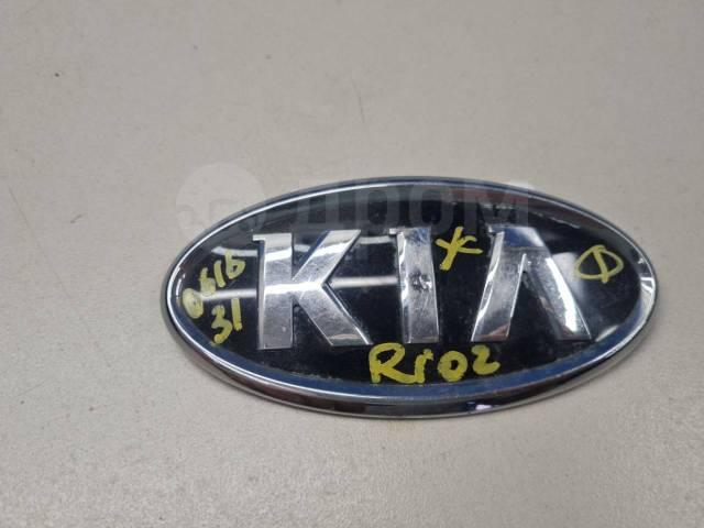 Купить Эмблема KIA Ceed 2007-2012 [863101G100] в Москве по цене: 500 ...