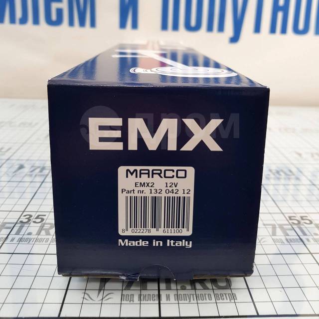    Marco EMX2 13204212 12 6 370 400   