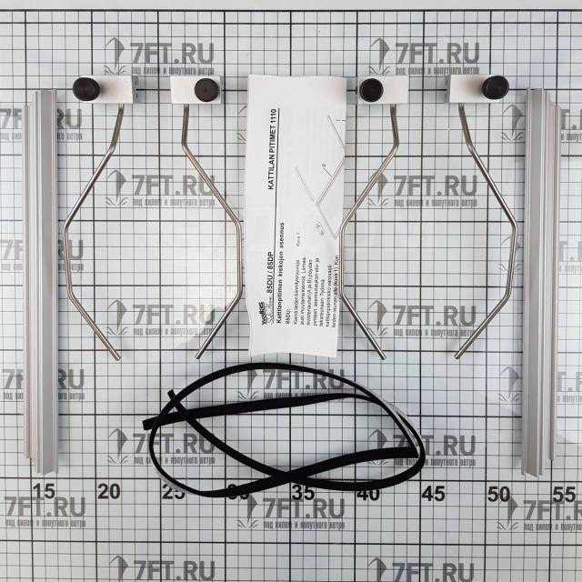    Wallas 1110   85DT, 85DP, 85NDT, 87D 