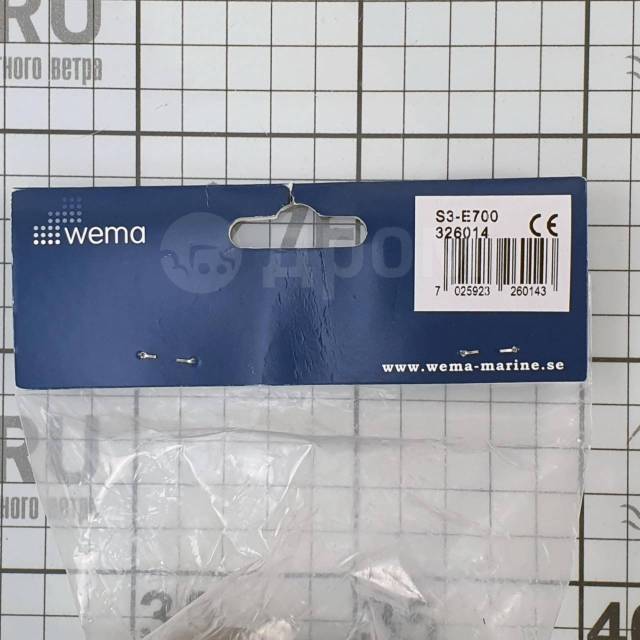      Wema S3-E700 326014 ?54700 0-190 12/24  1"1/4    AISI316 