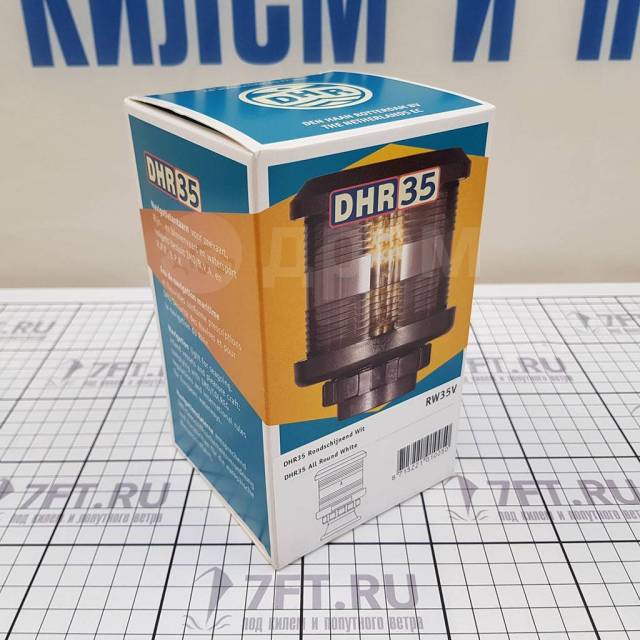   DHR DHR35 RW35V 12/24  25      20  