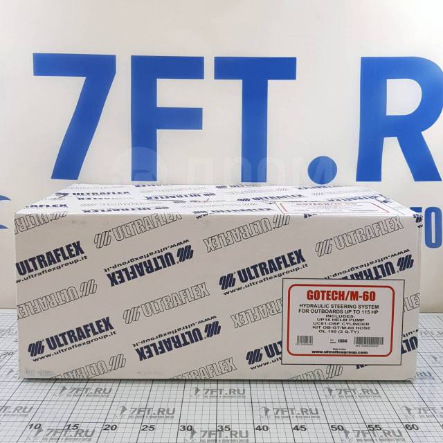    Ultraflex GoTech-OBF 42634G    115 .. 