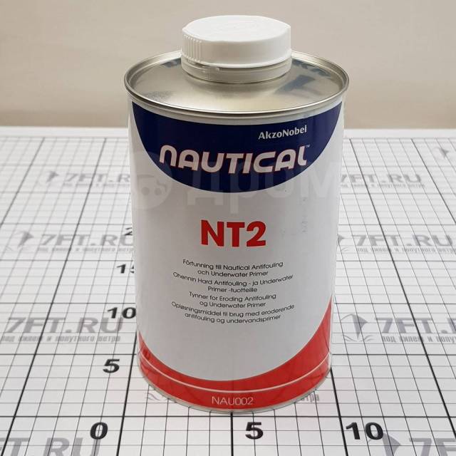  /  Nautical NT2 NAU002/1BA 1 , 5  