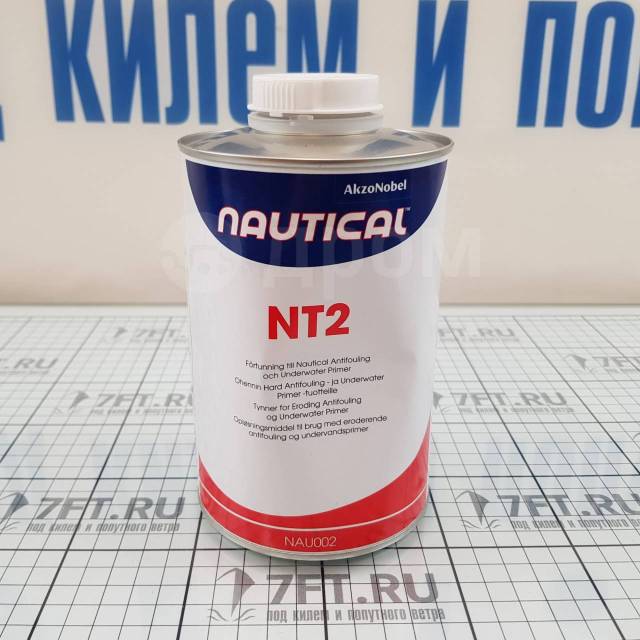  /  Nautical NT2 NAU002/1BA 1 , 5  