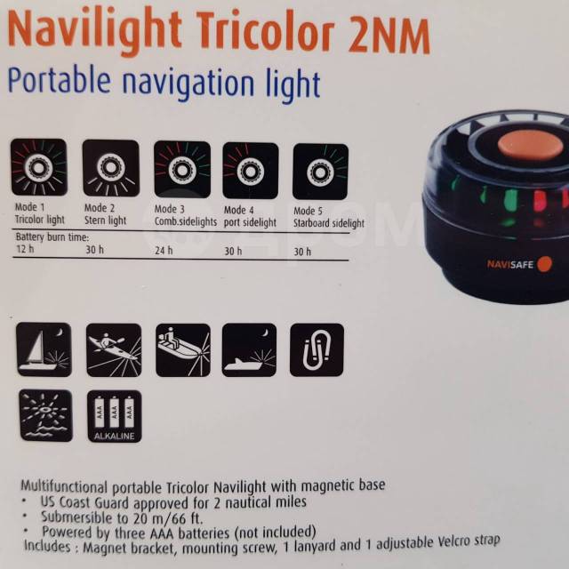     Navisafe Navilight TriColor 2NM/305 7090017580087 //    ...