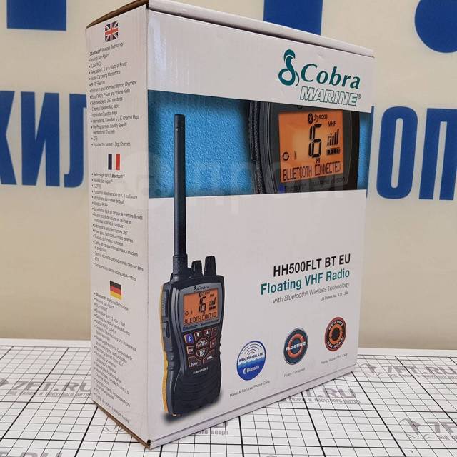   VHF  Cobra MR HH500 FLT BT 1/3/6 1216753  Bluetooth 