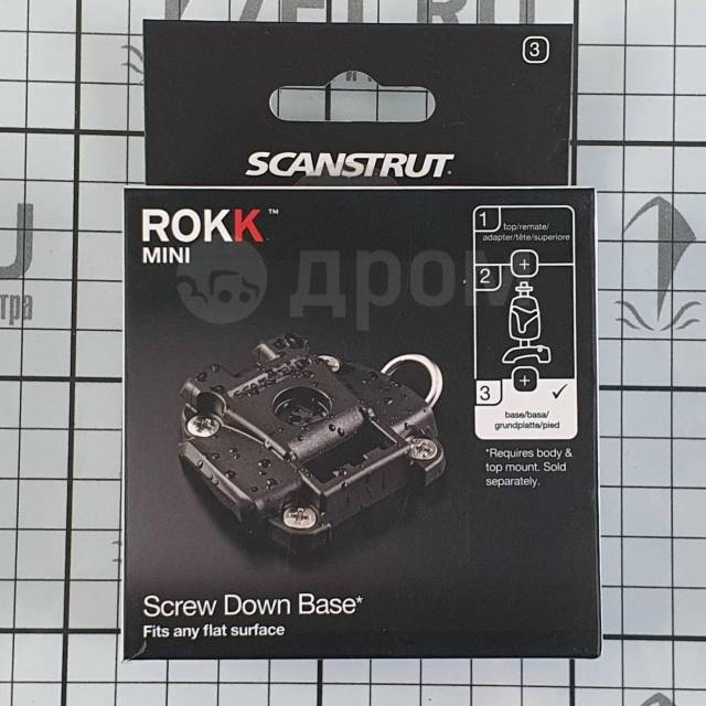  Scanstrut Rokk Mini RLS-401 53 x 53     