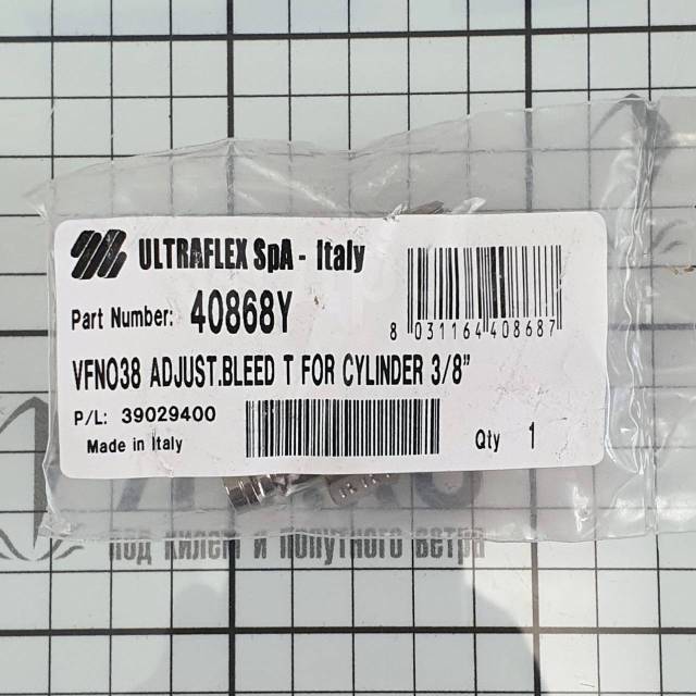     Ultraflex VFNO38 40868Y 3/8 