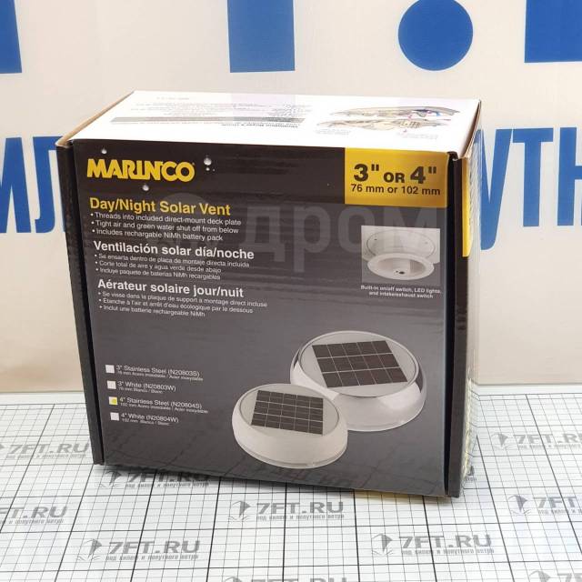     Marinco Day/Night Solar Vent N20804S 100  